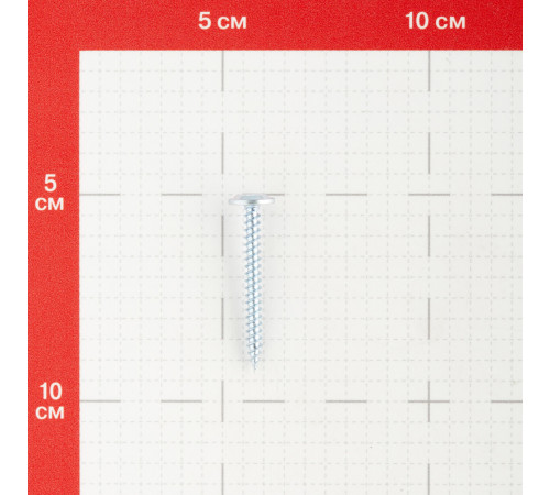 Саморезы клопы 38x4,2 мм усиленные Hard-Fix (40 шт.) Саморезы клопы 38x4,2 мм усиленные Hard-Fix (40 шт.)