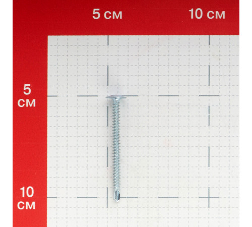 Саморезы клопы 50x4,2 мм с буром (500 шт.) Саморезы клопы 50x4,2 мм с буром (500 шт.)