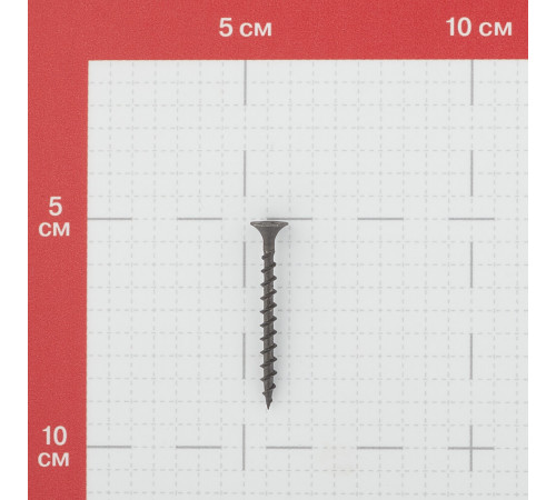 Саморезы ГД 25x3,5 мм (1000 шт.) Саморезы ГД 25x3,5 мм (1000 шт.)