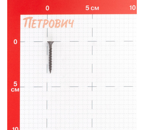 Саморезы ГД 35x3,5 мм усиленные Hard-Fix (150 шт.) Саморезы ГД 35x3,5 мм усиленные Hard-Fix (150 шт.)