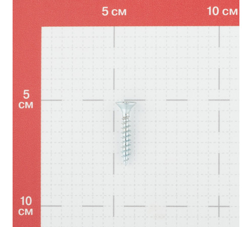 Саморезы универсальные 30x5,0 мм оцинкованные (200 шт.)