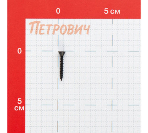 Саморезы для ГВЛ 30x3,9 мм (150 шт.) Саморезы для ГВЛ 30x3,9 мм (150 шт.)
