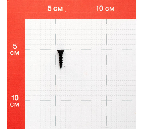 Саморезы для ГВЛ 19x3,9 мм усиленные Hard-Fix (1000 шт.)