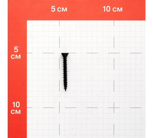 Саморезы для ГВЛ 35x3,9 мм усиленные Hard-Fix (1000 шт.) Саморезы для ГВЛ 35x3,9 мм усиленные Hard-Fix (1000 шт.)