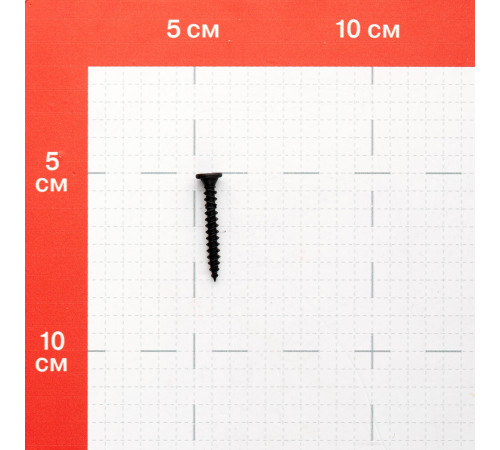 Саморезы ГМ 30x3,9 мм в ленте усиленные XTN Hard-Fix (1000 шт.)