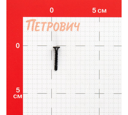Саморезы ГМ 25x3,9 мм усиленные с буром XTB Hard-Fix (500 шт.) Саморезы ГМ 25x3,9 мм усиленные с буром XTB Hard-Fix (500 шт.)
