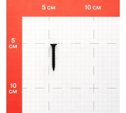 Саморезы ГМ 30x3,9 мм усиленные XTN Hard-Fix (1000 шт.) Саморезы ГМ 30x3,9 мм усиленные XTN Hard-Fix (1000 шт.)