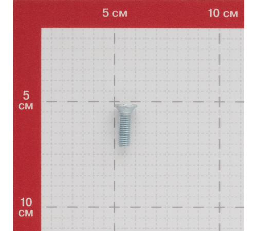 Винт оцинкованный M6x20 мм DIN 965 потайная головка (10 шт.) Винт оцинкованный M6x20 мм DIN 965 потайная головка (10 шт.)