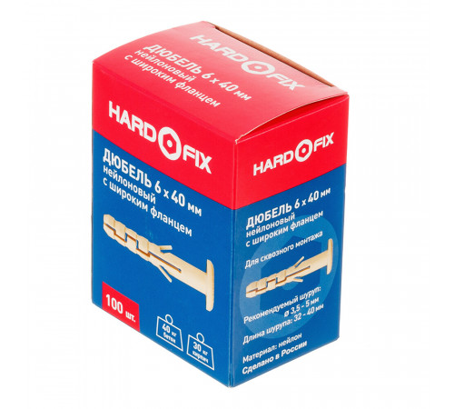 Дюбель распорный Hard-Fix PND-6F 6x40 мм нейлон широкий фланец (100 шт.) Дюбель распорный Hard-Fix PND-6F 6x40 мм нейлон широкий фланец (100 шт.)
