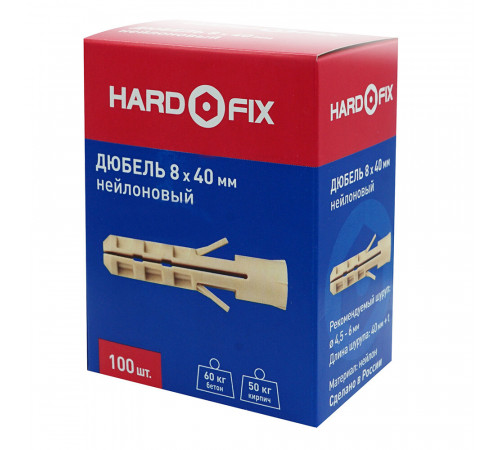 Дюбель распорный Hard-Fix 8x40 мм нейлон (100 шт.) Дюбель распорный Hard-Fix 8x40 мм нейлон (100 шт.)