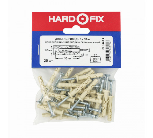 Дюбель-гвоздь Hard-Fix 5x30 мм цилиндрическая манжета нейлон (30 шт.) Дюбель-гвоздь Hard-Fix 5x30 мм цилиндрическая манжета нейлон (30 шт.)