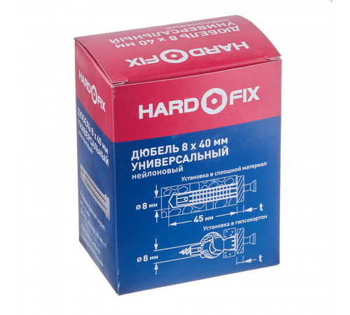 Дюбель универсальный Hard-Fix 8x40 мм нейлон (100 шт.) Дюбель универсальный Hard-Fix 8x40 мм нейлон (100 шт.)