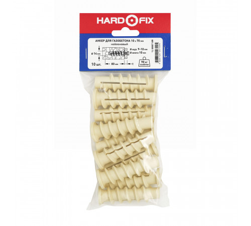 Дюбель для газобетона Hard-Fix 10x70 мм (10 шт.) нейлон Дюбель для газобетона Hard-Fix 10x70 мм (10 шт.) нейлон