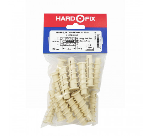 Дюбель для газобетона Hard-Fix 4x50 мм (20 шт.) нейлон Дюбель для газобетона Hard-Fix 4x50 мм (20 шт.) нейлон