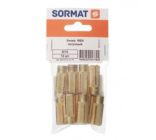 Анкер Sormat MSA для бетона 10х34 мм латунный (10 шт.) Анкер Sormat MSA для бетона 10х34 мм латунный (10 шт.)