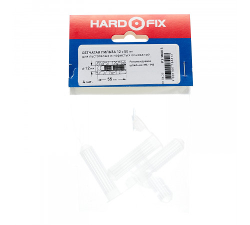Гильза сетчатая 12х50 мм Hard-Fix (4 шт.) Гильза сетчатая 12х50 мм Hard-Fix (4 шт.)