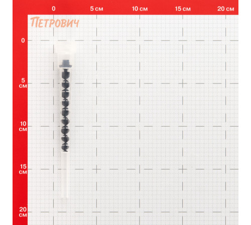 Сопло для химического анкера Hard-Fix (10 шт.) Сопло для химического анкера Hard-Fix (10 шт.)
