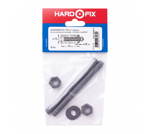 Инъекционная шпилька для химического анкера 10х110 мм Hard-Fix (2 шт.) Инъекционная шпилька для химического анкера 10х110 мм Hard-Fix (2 шт.)