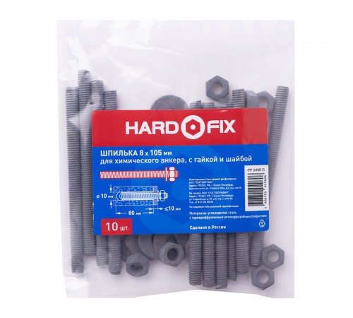 Инъекционная шпилька для химического анкера 8х105 мм Hard-Fix (10 шт.) Инъекционная шпилька для химического анкера 8х105 мм Hard-Fix (10 шт.)