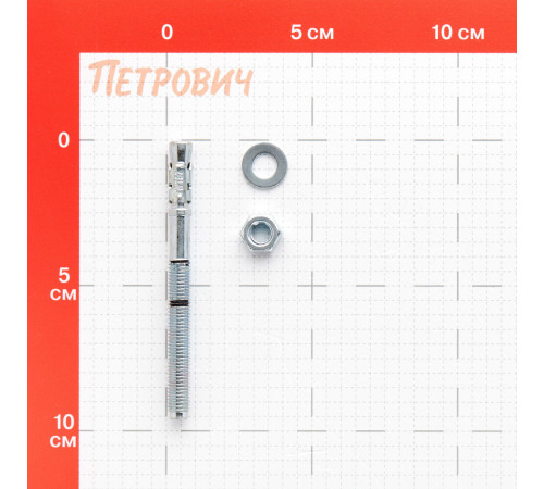 Анкер клиновой Walraven WTB7 для бетона 8х95 мм оцинкованный (609837081) Анкер клиновой Walraven WTB7 для бетона 8х95 мм оцинкованный (609837081)