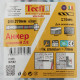 Анкер клиновой Tecfi ZJE ZN для бетона 20х220/73 мм (3 шт.)