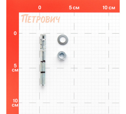 Анкер клиновой Walraven WTB7 для бетона 8х75 мм оцинкованный (609837080) Анкер клиновой Walraven WTB7 для бетона 8х75 мм оцинкованный (609837080)