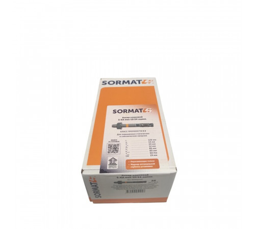 Анкер клиновой Sormat S-KA max для бетона 12х12/24 мм (20 шт.) Анкер клиновой Sormat S-KA max для бетона 12х12/24 мм (20 шт.)