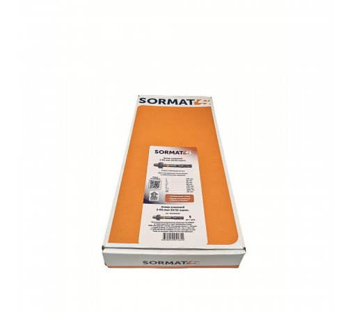 Анкер клиновой Sormat S-KA max для бетона 20х20/32 мм (5 шт.) Анкер клиновой Sormat S-KA max для бетона 20х20/32 мм (5 шт.)