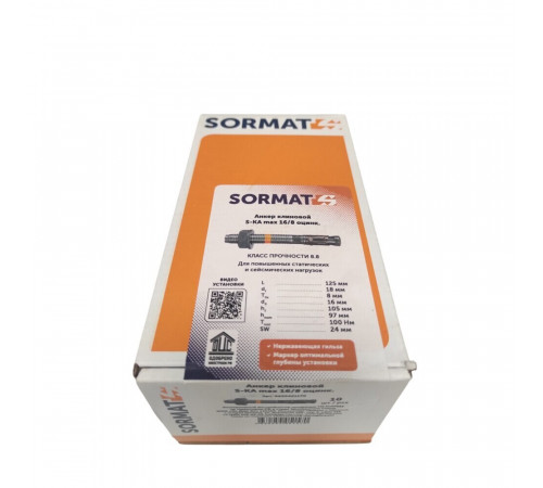 Анкер клиновой Sormat S-KA max для бетона 16х16/8 мм (10 шт.) Анкер клиновой Sormat S-KA max для бетона 16х16/8 мм (10 шт.)