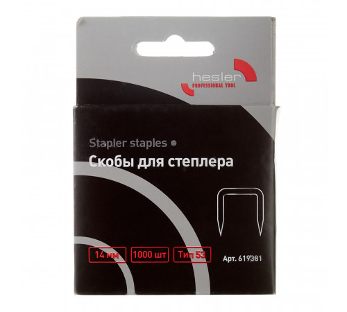 Скобы для степлера Hesler тип 53 14 мм (1000 шт.) Скобы для степлера Hesler тип 53 14 мм (1000 шт.)