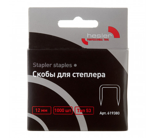 Скобы для степлера Hesler тип 53 12 мм (1000 шт.) Скобы для степлера Hesler тип 53 12 мм (1000 шт.)