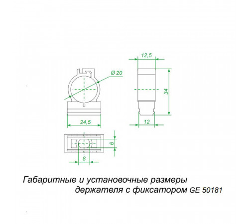 Крепеж-клипса для труб 20 мм Greenel с фиксатором серая (100 шт.) (GE50181) Крепеж-клипса для труб 20 мм Greenel с фиксатором серая (100 шт.) (GE50181)