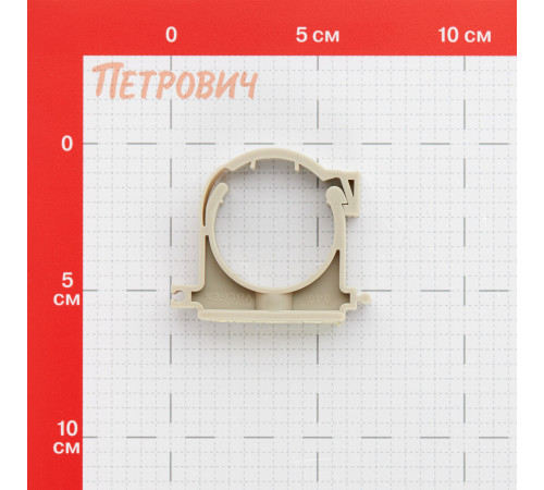 Фиксатор Valfex 40-42 мм для полипропиленовых труб с защелкой серый (10160040Г) Фиксатор Valfex 40-42 мм для полипропиленовых труб с защелкой серый (10160040Г)