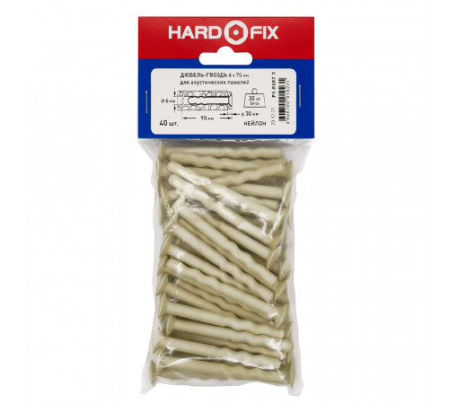 Дюбель-гвоздь акустический Hard-Fix 70х6 мм (40 шт.) Дюбель-гвоздь акустический Hard-Fix 70х6 мм (40 шт.)