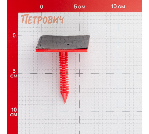 Крепеж Технониколь №02 для XPS и Planter (100 шт.) Крепеж Технониколь №02 для XPS и Planter (100 шт.)