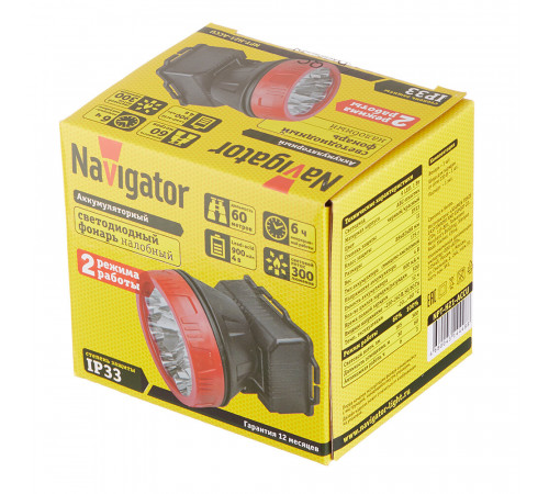 Фонарь налобный Navigator NPT светодиодный 9 LED 1 Вт аккумуляторный Lead-acid 900 мАч ударопрочный пластик 2 режима (14448) Фонарь налобный Navigator NPT светодиодный 9 LED 1 Вт аккумуляторный Lead-acid 900 мАч ударопрочный пластик 2 режима (14448)
