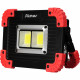 Фонарь прожектор Ritter светодиодный 2 LED 11 Вт аккумуляторный Li-Ion 2х1500 мАч пластик 3 режима (29131 2)