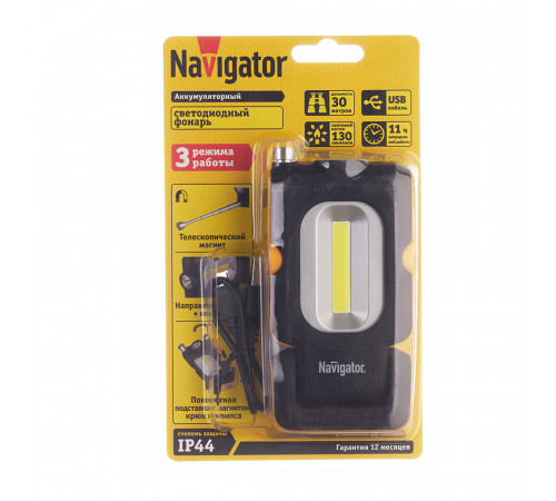 Фонарь подвесной Navigator светодиодный 1+1 LED 4 Вт аккумуляторный Li-Pol 850 мАч пластик (140831) Фонарь подвесной Navigator светодиодный 1+1 LED 4 Вт аккумуляторный Li-Pol 850 мАч пластик (140831)
