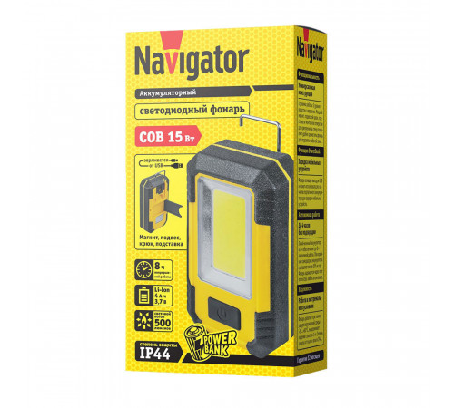 Фонарь ручной Navigator NPT светодиодный 1 LED 15 Вт аккумуляторный Li-Ion 4000 мАч ударопрочный пластик 3 режима (80341) Фонарь ручной Navigator NPT светодиодный 1 LED 15 Вт аккумуляторный Li-Ion 4000 мАч ударопрочный пластик 3 режима (80341)