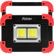 Фонарь прожектор Ritter светодиодный 2 LED 11 Вт аккумуляторный Li-Ion 2х1500 мАч пластик 3 режима (29131 2)
