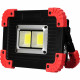 Фонарь прожектор Ritter светодиодный 2 LED 11 Вт аккумуляторный Li-Ion 2х1500 мАч пластик 3 режима (29131 2)