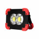 Фонарь прожектор Ritter светодиодный 2 LED 11 Вт аккумуляторный Li-Ion 2х1500 мАч пластик 3 режима (29132 9)