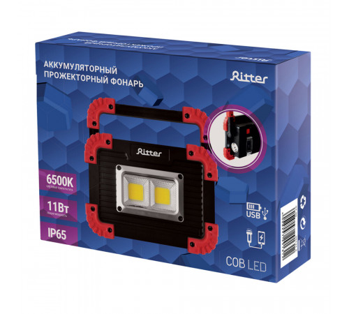 Фонарь прожектор Ritter светодиодный 2 LED 11 Вт аккумуляторный Li-Ion 2х1500 мАч пластик 3 режима (29131 2) Фонарь прожектор Ritter светодиодный 2 LED 11 Вт аккумуляторный Li-Ion 2х1500 мАч пластик 3 режима (29131 2)