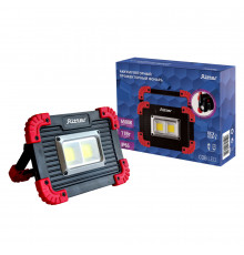 Фонарь прожектор Ritter светодиодный 2 LED 11 Вт аккумуляторный Li-Ion 2х1500 мАч пластик 3 режима (29131 2)