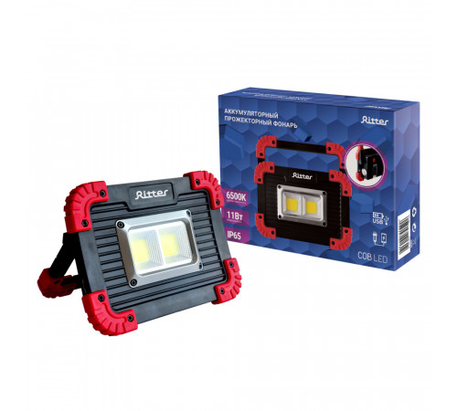 Фонарь прожектор Ritter светодиодный 2 LED 11 Вт аккумуляторный Li-Ion 2х1500 мАч пластик 3 режима (29131 2) Фонарь прожектор Ritter светодиодный 2 LED 11 Вт аккумуляторный Li-Ion 2х1500 мАч пластик 3 режима (29131 2)