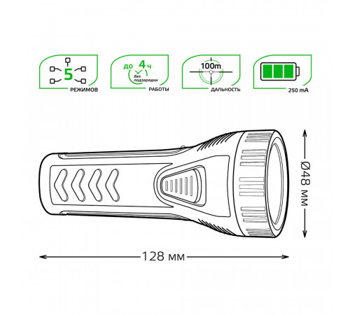 Фонарь ручной Gauss светодиодный 1 LED 1 Вт аккумуляторный Lead-acid 250 мАч пластик 2 режима (GF101) Фонарь ручной Gauss светодиодный 1 LED 1 Вт аккумуляторный Lead-acid 250 мАч пластик 2 режима (GF101)
