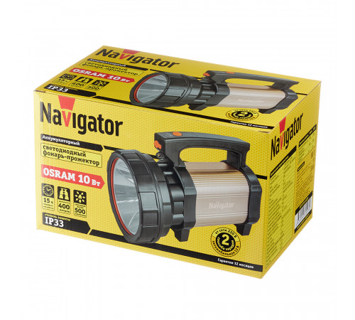 Фонарь ручной Navigator (715970) светодиодный 1 LED 10 Вт аккумуляторный SLA 4500 мАч пластик