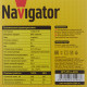 Фонарь ручной Navigator (715963) светодиодный 1 LED 3 Вт аккумуляторный SLA 3000 мАч пластик