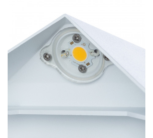 Светильник светодиодный садово-парковый настенный Arte Lamp Busta 3000К 7 Вт IP54 (A1609AP-1WH)