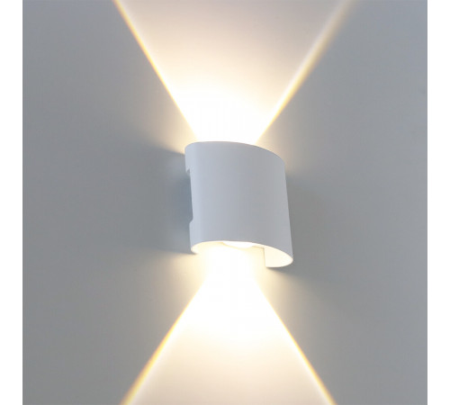 Светильник светодиодный садово-парковый настенный Arte Lamp Bosto белый 4200К 2 Вт IP65 (A3122AL-2WH)
